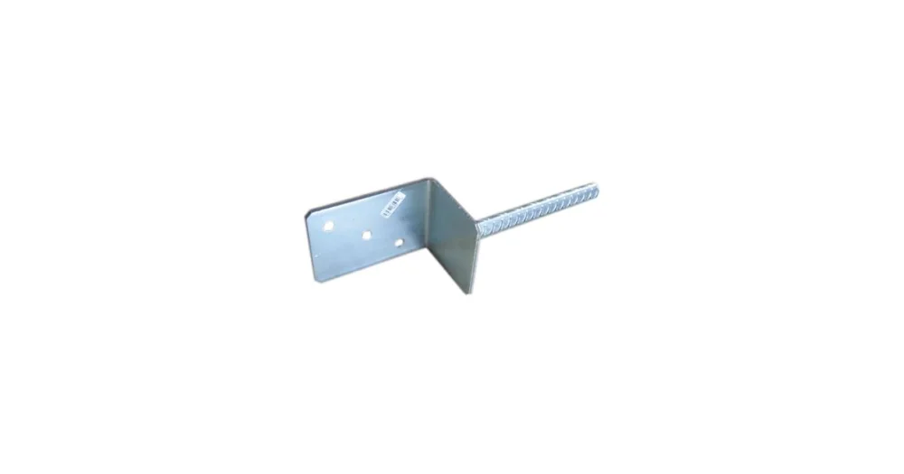Kup Teď zahradní patka sloupku, profil "L", s ocelovou tyčí do betonu, PS84L, 84x120x325mm
